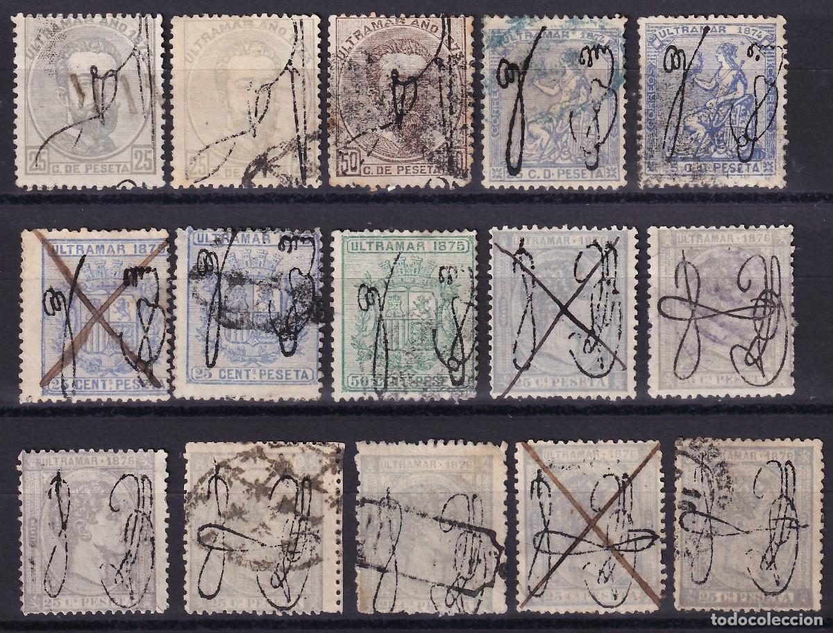Sellos: Puerto Rico, 1873-1876 Distintos valores