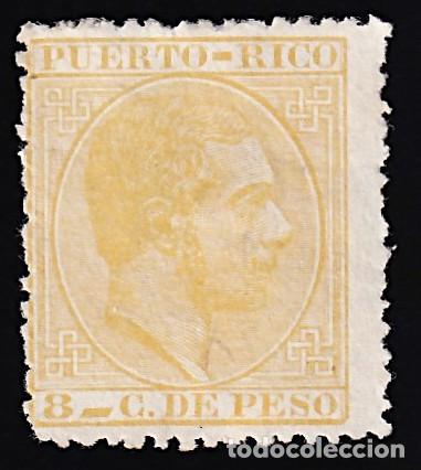 Sellos: Puerto Rico, 1882-1884 EDIFIL N&ordm; 66ec (*), 8 ct. amarillo, [Error de color.]