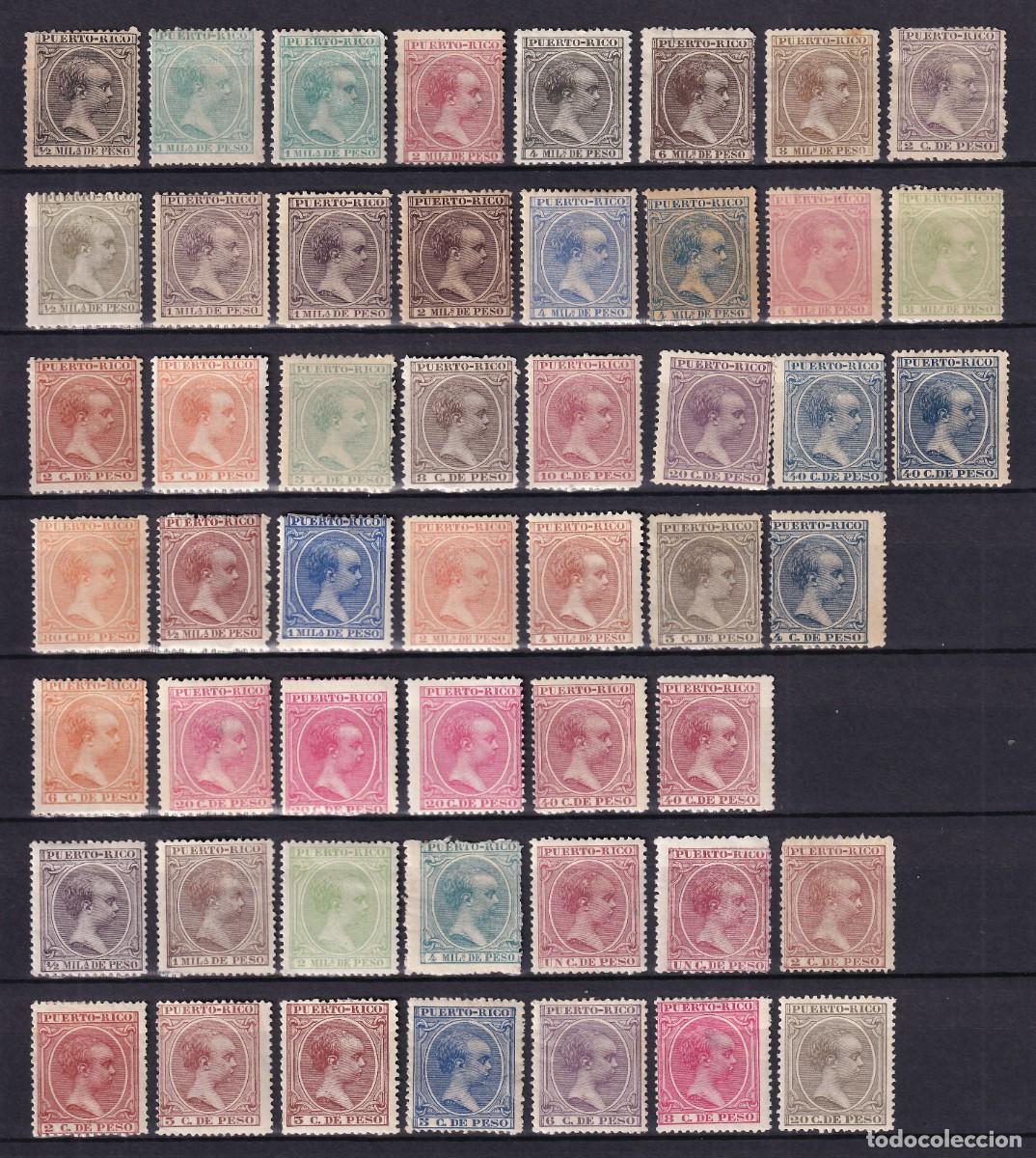 Sellos: Puerto Rico, 1890-1897 Distintos valores /*/, (*)