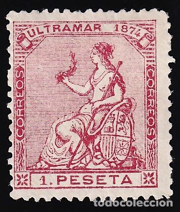 Sellos: CUBA, 1874 EDIFIL N&ordm; 30 (*), 1 pts. carm&iacute;n.