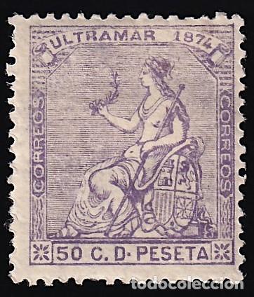 Sellos: CUBA, 1871 EDIFIL N&ordm; 25 /*/, 12 cts, lila