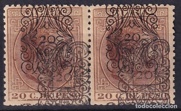 Sellos: CUBA, 1883 EDIFIL N&ordm; 76hhx /*/, [Pareja, Doble sobrecarga, Ambas diferentes. Tipo A+B]