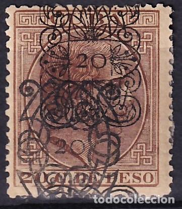 Stamps: CUBA, 1883 EDIFIL N&ordm; 76hhxa /*/, [Doble sobrecarga, Ambas diferentes. Tipo A+C]