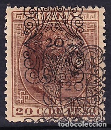 Sellos: CUBA, 1883 EDIFIL N&ordm; 76hhx /*/, [Doble sobrecarga, Ambas diferentes. Tipo A+B]