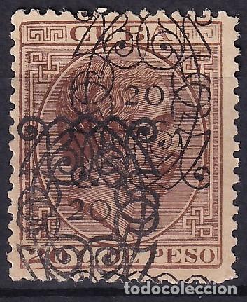 Sellos: CUBA, 1883 EDIFIL N&ordm; 82hh /*/, [Doble sobrecarga, Ambas iguales.]