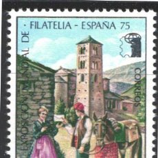 Sellos: ANDORRA ESPAÑOLA. 1975 EDIFIL Nº 96 /**/, EXPOSICIÓN MUNDIAL DE FILATELIA ESPAÑA 75