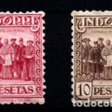 Selos: ANDORRA ESPAÑOLA Nº 42/43. AÑO 1935/43. Lote 301570058