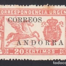 Sellos: ANDORRA ESPAÑOLA, 1928 EDIFIL Nº 13 /**/ 20 C ROJO CLARO,. Lote 362221735