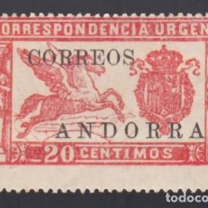 Sellos: ANDORRA ESPAÑOLA, 1928 EDIFIL Nº 14 /*/, 20 C. ROJO VIVO. Lote 362222770