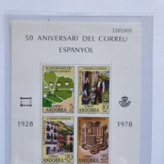 Sellos: HB 4 SELLOS ANDORRA 1978 - 50 ANIVERSARI DEL CORREU ESPANYOL. Lote 362382380