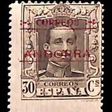 Sellos: ANDORRA ESPAÑOLA, 1928 EDIFIL Nº 7 /*/, 30 C. CASTAÑO,. Lote 363539930