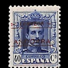 Sellos: ANDORRA ESPAÑOLA, 1928 EDIFIL Nº 8 /*/, 40 C. AZUL,. Lote 363540340