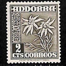Sellos: ANDORRA, 1948-53 EDIFIL Nº 45 /*/, 2 C. OLIVA,. Lote 364135001
