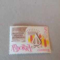 Sellos: ANDORRA ESPAÑOLA 1978, NUEVO, VII CENTENARIO DE LA FIRMA DE LOS PAREATGES, YVERT 110