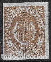 Sellos: ANDORRA ESPA&Ntilde;OLA 1875 Escudo de Andorra, EDIFIL n&ordm; NE11s (*)