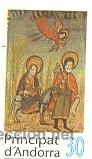 Sellos: 2and-249n. Andorra Nuevo Navidad 95