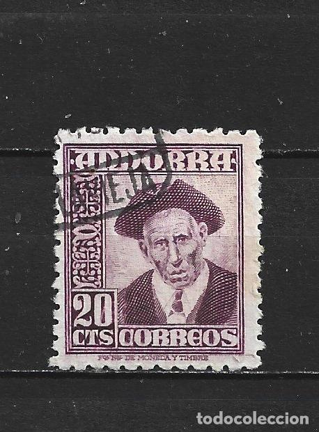 Sellos: SUECIA YVERT NUM. 1078/1082 ** SERIE COMPLETA SIN FIJASELLOS