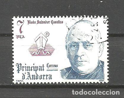 Sellos: ANDORRA E. 1981 - EDIFIL NRO. 146 - USADO