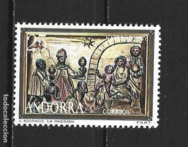 Sellos: ANDORRA EDIFIL NUM. 107 ** NUEVO SIN FIJASELLOS