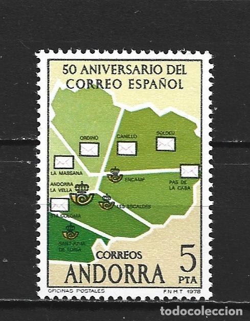 Sellos: ANDORRA EDIFIL NUM. 112 ** NUEVO SIN FIJASELLOS