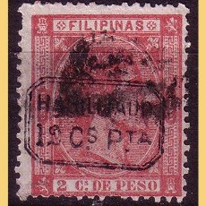 Sellos: FILIPINAS 1878 ALFONSO XII, HABILITADOS, EDIFIL Nº 51 (O). Lote 28464720