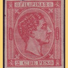 Sellos: FILIPINAS 1876 ALFONSO XII, EDIFIL Nº 34S (*). Lote 28464947