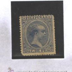 Sellos: FILIPINAS 1890 - EDIFIL NRO. 81 - ALFONSO XIII - 2 4/8C. - SIN GOMA - ROMO. Lote 313248483