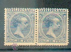 Sellos: INFANTE VALOR 2 4/8 PS. AZUL EN PAREJA **