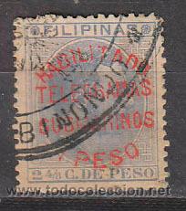 Sellos: Filipinas Edifil 59, sobrecargado //Habilitado telegramas submarinos 1 Peso//, usado ¡¡¡Muy raro!!! - Foto 1 - 48285045