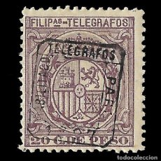 Sellos: FILIPINAS TELÉGRAFOS.1894-95 ESCUDO ESPAÑA. 20CT.HABILITADO NUEVO*.EDIFIL 53.