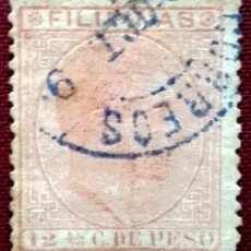 Sellos: FILIPINAS. 1880-83, ALFONSO XII. 12 4/8 CTS. ROSA (Nº 64 EDIFIL).. Lote 142805670