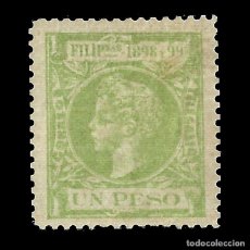 Sellos: FILIPINAS 1898. ALFONSO XIII.1P.MH EDIFIL 149.SCOTT 210. Lote 143906470
