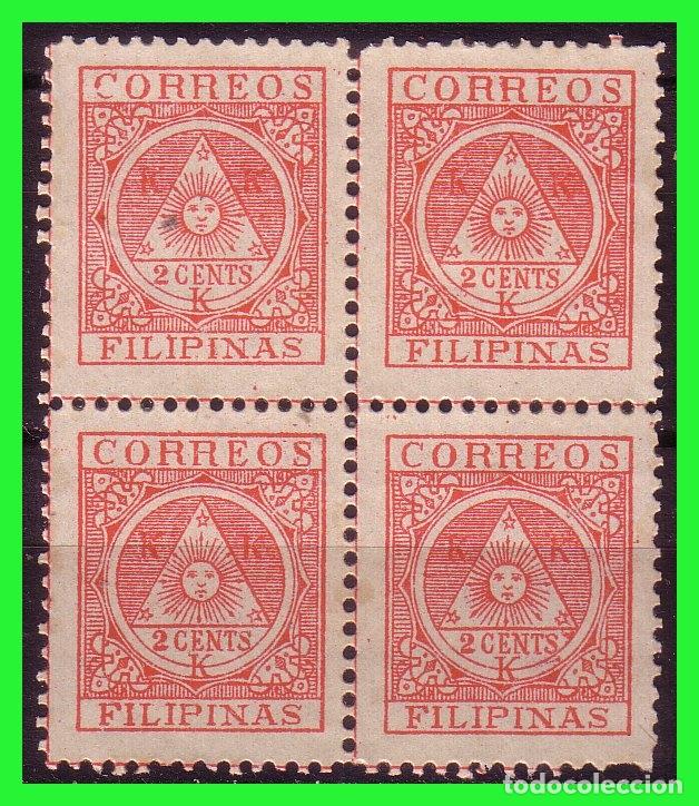 Prophila Collection Ecuador 300 Varios Sellos (Sellos Para