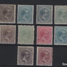 Sellos: R81,/ 1896-1897, FILIPINAS, EDIFIL 117/30 *, PRECIOSA SERIE, CATALOGO 185 €
