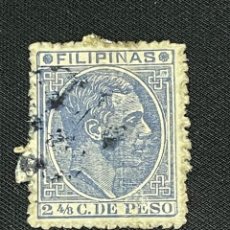 Sellos: FILIPINAS, 1880-1883, ALFONSO XII, EDIFIL 59, USADO