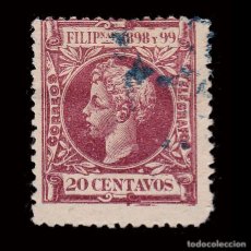 Sellos: FILIPINAS.1898. ALFONSO XIII.20CT.USADO.EDIFIL 145.SCOTT 206. Lote 311943793