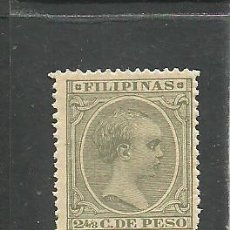 Sellos: FILIPINAS 1891-93 - EDIFIL NRO. 94 - SIN GOMA - ROMO. Lote 313248103
