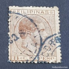 Sellos: FILIPINAS, 1880-1883, ALFONSO XII, EDIFIL 62, USADO, VALOR CLAVE DE LA SERIE, ( LOTE AB ). Lote 330969308