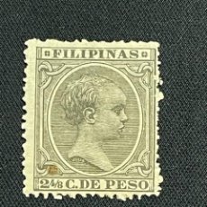 Sellos: FILIPINAS, ALFONSO XIII, 1891-1993, EDIFIL 94, NUEVO