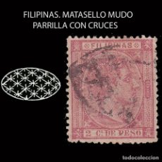 Selos: FILIPINAS.1876-77 ALFONSO 12.2CT PARRILLA CRUCES.EDIFIL 34. Lote 339274893