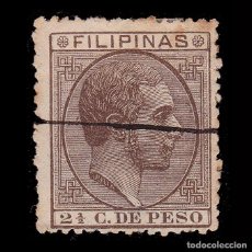 Sellos: FILIPINAS.1880-83 ALFONSO XII.2 1/2 CT.USADO.EDIFIL 58. Lote 339340893