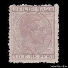 Sellos: FILIPINAS.1880-83 ALFONSO XII.10 CT.MNG.EDIFIL 63. Lote 339341538