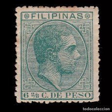 Sellos: FILIPINAS.1880-83 ALFONSO XII.6 2/8 CT.NUEVO*.EDIFIL 61. Lote 339342373