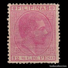 Sellos: FILIPINAS.1880-83 ALFONSO XII.12 4/8 CT.NUEVO*.EDIFIL 64. Lote 339343023