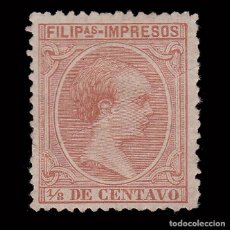 Sellos: FILIPINAS.1894. ALFONSO XIII.1/8CT.MNG.EDIFIL 108.. Lote 340589013