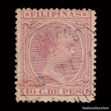 Sellos: FILIPINAS.1894.ALFONSO XIII.10CT. MATASELLO FECHA 7-10-94.EDIFIL 114.. Lote 340590783