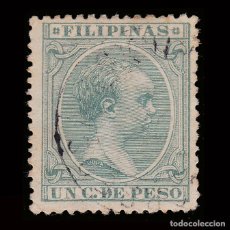 Selos: FILIPINAS.1896-7. ALFONSO XIII.1 CT.MATASELLO.EDIFIL 121.. Lote 341555868