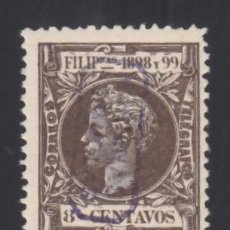 Sellos: MARIANAS, ISLAS, 1899 EDIFIL Nº 5 /*/, 8 CT. CASTAÑO OSCURO. Lote 362785150
