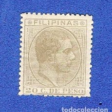 Sellos: FILIPINAS. 1880-3. ALFONSO XII. 20 CENTAVOS SEPIA OLIVA. EDIFIL 65 (*). Lote 386431344