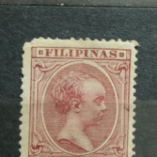 Sellos: ESPAÑA. ALFONSO XIII. 1896/1897. FILIPINAS. EDIFIL 130. NUEVO *. Lote 388156059